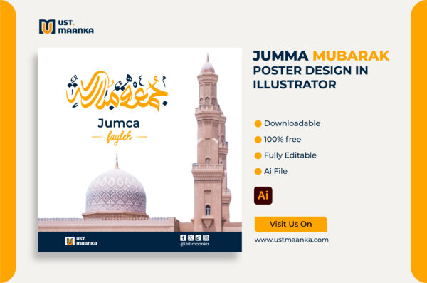 Juma Mubarak Poster Design Template